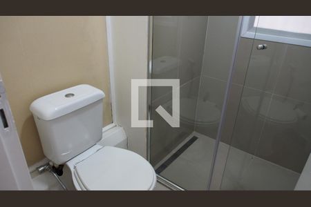 Apartamento à venda com 52m², 2 quartos e 1 vagaBanheiro