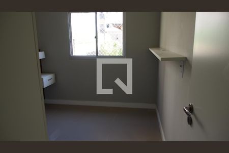 Apartamento à venda com 52m², 2 quartos e 1 vagaQuarto 2