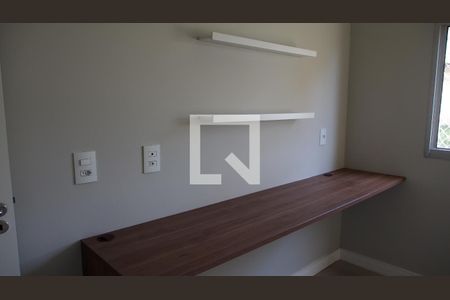 Apartamento à venda com 52m², 2 quartos e 1 vagaQuarto 1