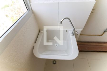 Apartamento para alugar com 42m², 2 quartos e 1 vagaÁrea de Serviço