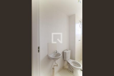 Apartamento para alugar com 42m², 2 quartos e 1 vagaBanheiro