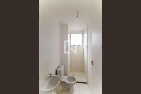 Apartamento para alugar com 42m², 2 quartos e 1 vagaBanheiro