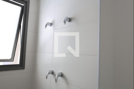 Apartamento à venda com 152m², 3 quartos e 2 vagasBanheiro da Suíte