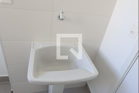 Apartamento à venda com 152m², 3 quartos e 2 vagasÁrea de Serviço