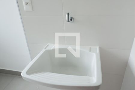 Apartamento à venda com 146m², 3 quartos e 2 vagasÁrea de Serviço