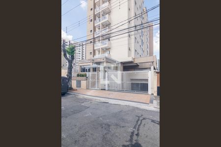 Apartamento para alugar com 164m², 2 quartos e 2 vagasFachada