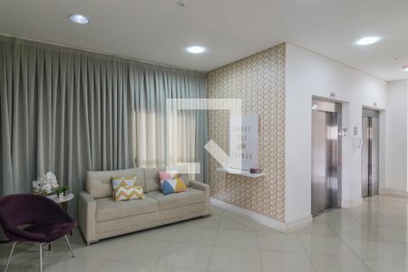 Apartamento para alugar com 164m², 2 quartos e 2 vagasHall de Entrada