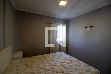 Apartamento para alugar com 70m², 3 quartos e 1 vagaQuarto 2