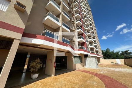 Vista do Prédio de kitnet/studio para alugar com 1 quarto, 35m² em Vila Amelia, Ribeirão Preto