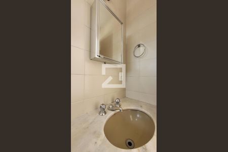 Banheiro de kitnet/studio para alugar com 1 quarto, 34m² em Botafogo, Campinas