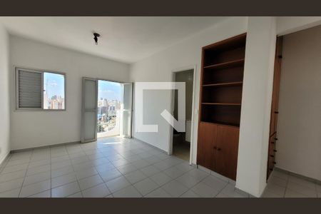Sala/Quarto de kitnet/studio para alugar com 1 quarto, 34m² em Botafogo, Campinas