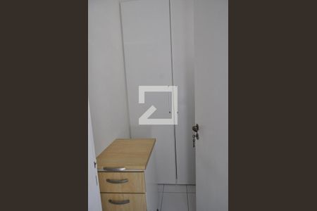 Apartamento à venda com 101m², 2 quartos e 1 vagaÁrea de Serviço