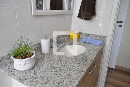 Apartamento à venda com 101m², 2 quartos e 1 vagaBanheiro Social