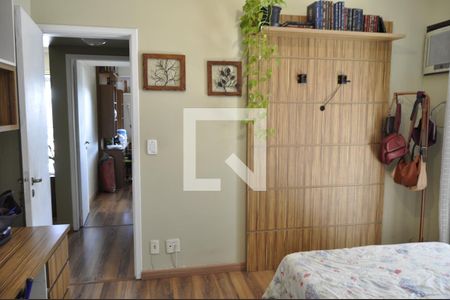 Apartamento à venda com 101m², 2 quartos e 1 vagaQuarto 1