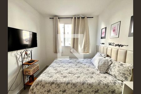 Quarto de apartamento para alugar com 2 quartos, 42m² em Chácaras Cotia, Contagem