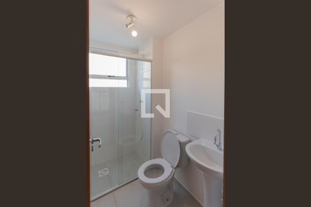 Apartamento para alugar com 41m², 2 quartos e 1 vagaBanheiro