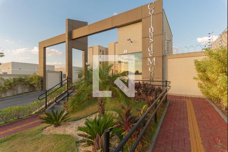 Apartamento para alugar com 41m², 2 quartos e 1 vagaFachada do Condomínio