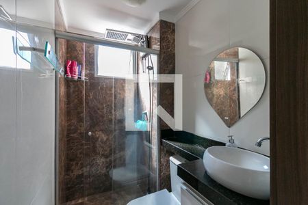 Apartamento à venda com 51m², 2 quartos e 1 vaga Banheiro 1