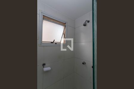 Banheiro de apartamento para alugar com 2 quartos, 47m² em Cocaia, Guarulhos