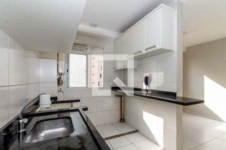 Apartamento à venda com 47m², 2 quartos e 1 vaga Apartamento à venda com 47m², 2 quartos e 1 vagaQuarto 2