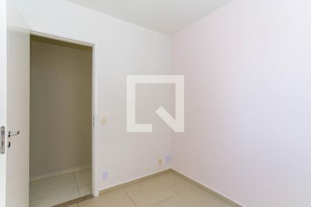 Apartamento à venda com 47m², 2 quartos e 1 vaga Apartamento à venda com 47m², 2 quartos e 1 vagaQuarto 2