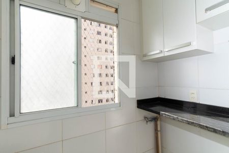 Apartamento à venda com 47m², 2 quartos e 1 vaga Apartamento à venda com 47m², 2 quartos e 1 vagaÁrea de Serviço