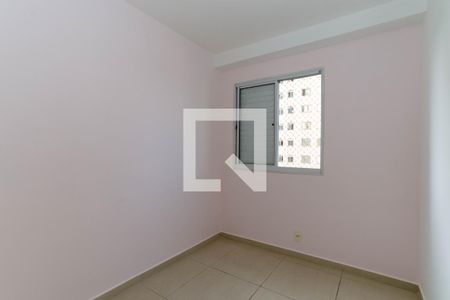 Apartamento à venda com 47m², 2 quartos e 1 vaga Apartamento à venda com 47m², 2 quartos e 1 vagaQuarto 2