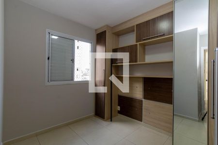 Quarto 1 de apartamento para alugar com 2 quartos, 47m² em Cocaia, Guarulhos