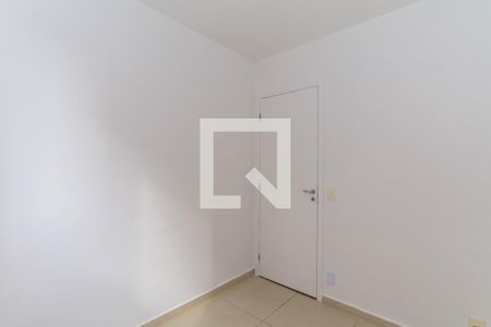 Apartamento à venda com 47m², 2 quartos e 1 vaga Apartamento à venda com 47m², 2 quartos e 1 vagaQuarto 2