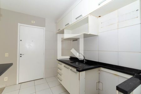 Apartamento à venda com 47m², 2 quartos e 1 vaga Apartamento à venda com 47m², 2 quartos e 1 vagaQuarto 2