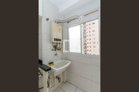 Apartamento à venda com 47m², 2 quartos e 1 vaga Apartamento à venda com 47m², 2 quartos e 1 vagaÁrea de Serviço