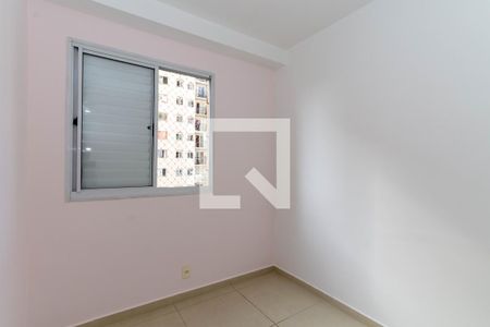 Apartamento à venda com 47m², 2 quartos e 1 vaga Apartamento à venda com 47m², 2 quartos e 1 vagaQuarto 2