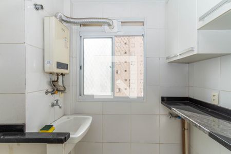 Apartamento à venda com 47m², 2 quartos e 1 vaga Apartamento à venda com 47m², 2 quartos e 1 vagaÁrea de Serviço