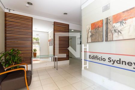 Apartamento à venda com 47m², 2 quartos e 1 vaga Apartamento à venda com 47m², 2 quartos e 1 vagaHall social