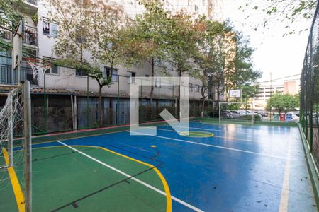 Apartamento à venda com 47m², 2 quartos e 1 vaga Apartamento à venda com 47m², 2 quartos e 1 vagaQuadra Esportiva