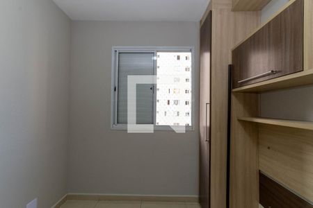 Quarto 1 de apartamento para alugar com 2 quartos, 47m² em Cocaia, Guarulhos