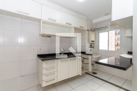 Apartamento à venda com 47m², 2 quartos e 1 vaga Apartamento à venda com 47m², 2 quartos e 1 vagaCozinha