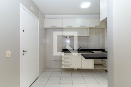 Apartamento à venda com 47m², 2 quartos e 1 vaga Apartamento à venda com 47m², 2 quartos e 1 vagaCozinha