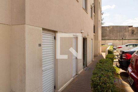 Apartamento à venda com 47m², 2 quartos e 1 vaga Apartamento à venda com 47m², 2 quartos e 1 vagaÁrea comum