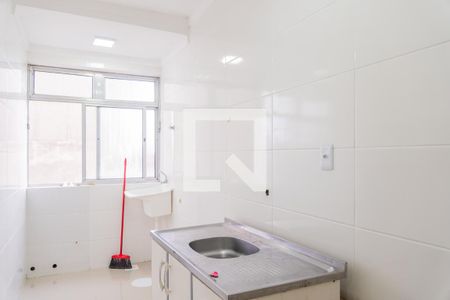Apartamento à venda com 40m², 1 quarto e sem vagaCozinha e Área de Serviço