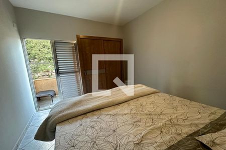 Apartamento para alugar com 50m², 1 quarto e 1 vaga Apartamento para alugar com 50m², 1 quarto e 1 vagaDormitório