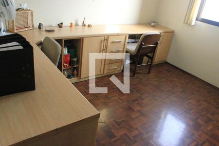 Apartamento à venda com 113m², 2 quartos e 1 vagaQuarto 1