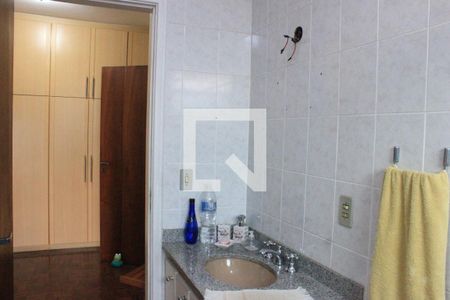 Apartamento à venda com 113m², 2 quartos e 1 vagaSuíte 