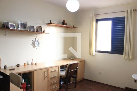 Apartamento à venda com 113m², 2 quartos e 1 vagaQuarto 1