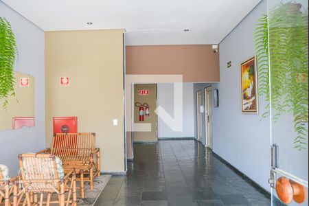 Apartamento à venda com 62m², 2 quartos e 1 vaga Apartamento à venda com 62m², 2 quartos e 1 vagaHall de entrada