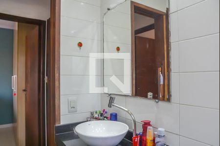Apartamento à venda com 62m², 2 quartos e 1 vaga Apartamento à venda com 62m², 2 quartos e 1 vagaBanheiro