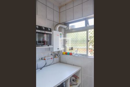 Apartamento à venda com 62m², 2 quartos e 1 vaga Apartamento à venda com 62m², 2 quartos e 1 vagaÁrea de Serviço