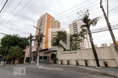 Apartamento para alugar com 68m², 3 quartos e 1 vaga Apartamento para alugar com 68m², 3 quartos e 1 vagaFachada e portaria