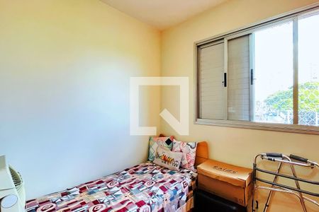 Apartamento para alugar com 68m², 3 quartos e 1 vaga Apartamento para alugar com 68m², 3 quartos e 1 vagaQuarto 1