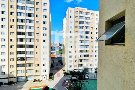 Apartamento para alugar com 68m², 3 quartos e 1 vaga Apartamento para alugar com 68m², 3 quartos e 1 vagaVista da Área de Serviço